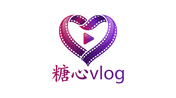 糖心